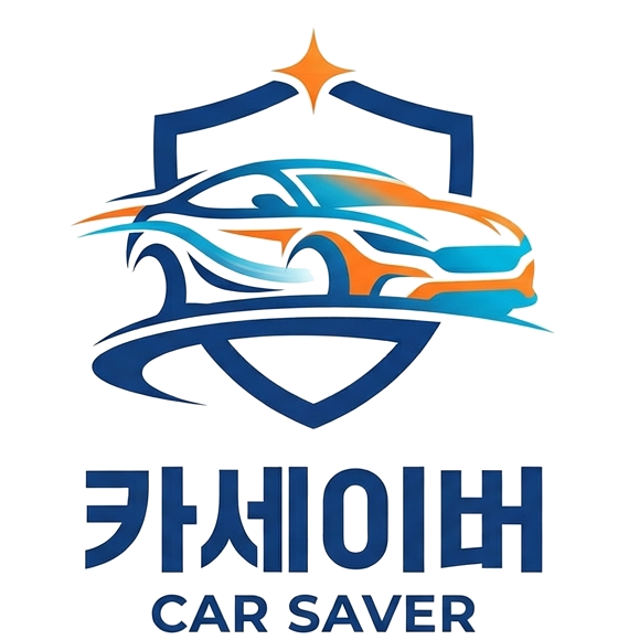 CAR-SAVER